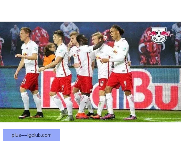 2025至26赛季德甲焦点战多特蒙德力克莱比锡红牛比赛全景解析