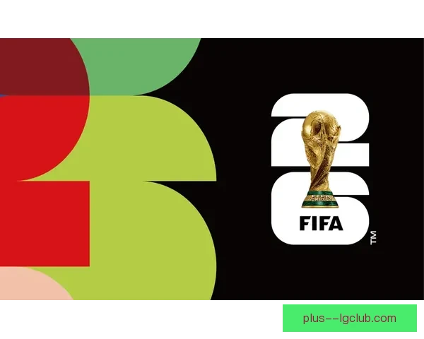 FIFA宣布2026世界杯首次设立现场裁判判罚音频回放区提升比赛透明度