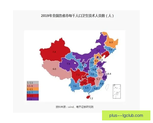 基于国内杯赛淘汰赛走势的球队策略与胜负规律影响因素解析
