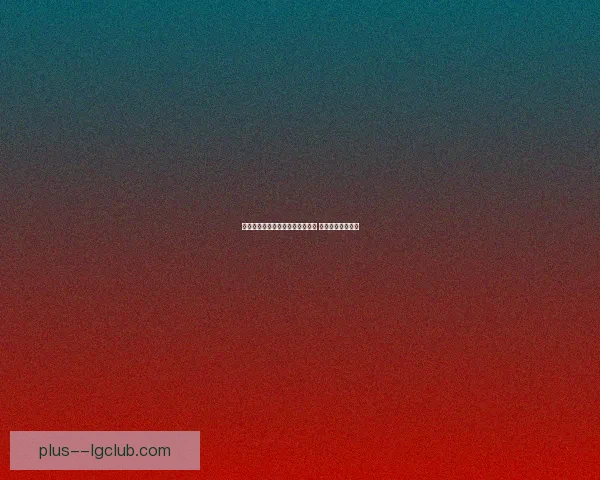 世界杯预选赛关键战前瞻强强对话走向出线命运之夜焦点博弈全局势